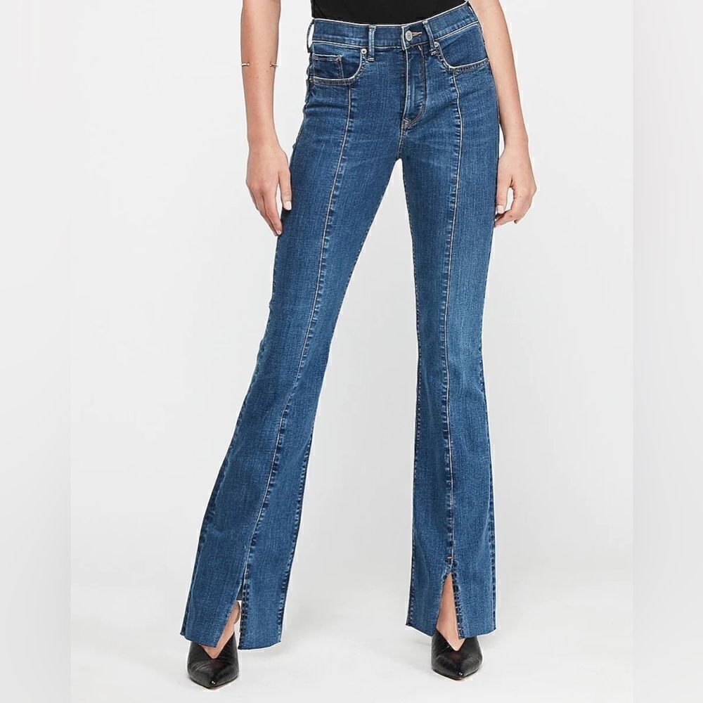 NWT Express Bootcut High Waist Stretch Jeans